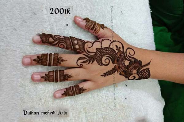 Bridal Elbow Normal Work